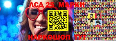 гашиш Кумертау