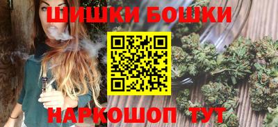 меф VHQ Краснодар