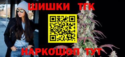 меф VHQ Краснодар