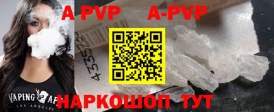 мдма Кулебаки