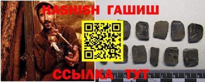меф VHQ Краснодар